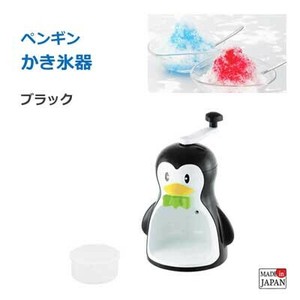 かき氷の商品一覧 卸 仕入れサイト スーパーデリバリー