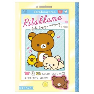 笔记本 Rilakkuma拉拉熊/轻松熊