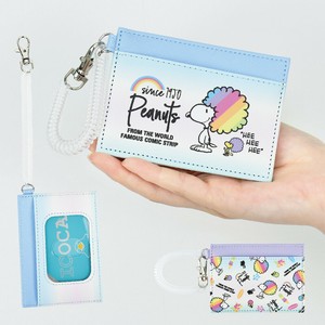 スヌーピー パスケースの商品一覧 卸 仕入れサイト スーパーデリバリー スヌーピー パスケースの商品一覧 卸 仕入れサイト スーパーデリバリー