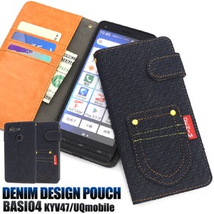 智能手机壳 Design 口袋