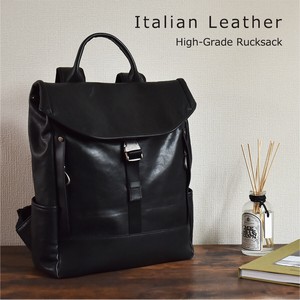 Fine Quality Genuine Leather Flap Backpack A4