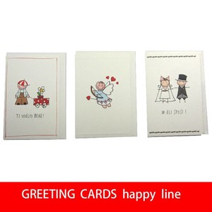 【LEGAMi】グリーティングカード happy line ハッピー★3柄セット★