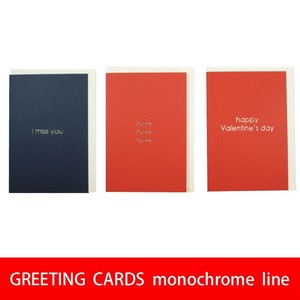 Greeting Card Line Monochrome