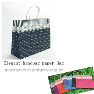 Coated Paper Bag Set of 20