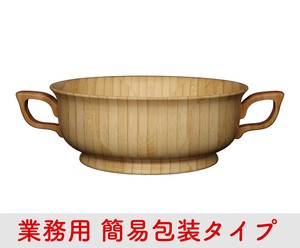 【簡易包装】スープカップ -white-【RIVERET（リヴェレット）】