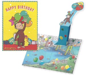 【誕生日カード】【メッセージ】【おさるのジョージ】C/G BDポップカード (風船) B38-298