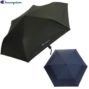 All-weather Umbrella Plain Color All-weather Unisex 55cm