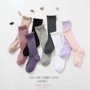 Frill Attached Socks 9 Colors Girls Girl Socks