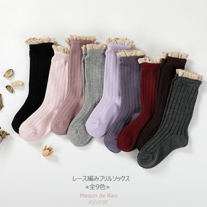 Lace Frill Socks 9 Colors Girls Girl Socks