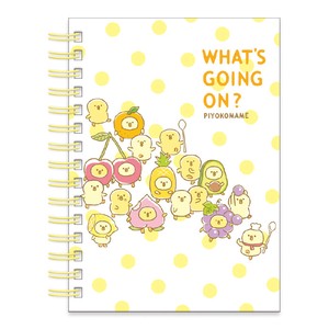 Notebook Pichickobian Series A6 Hard Cover Ring Notebook Fruits