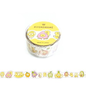 Piyoko Beans Series Washi Tape Die Cut Fruit