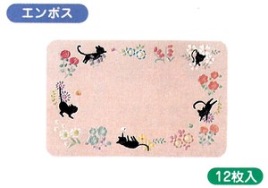 【ネームカード】【名刺】ネームカード (猫と花) E18-748
