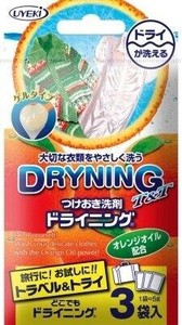 ドライニングT＆T　5G×3袋入