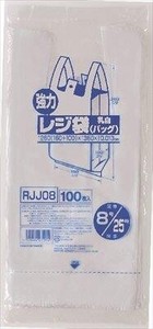 【レジ袋】RJJ−08レジ袋レギュラー西日本25号100枚