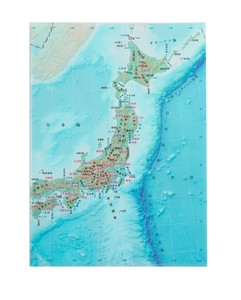 クリアファイル 日本 地勢