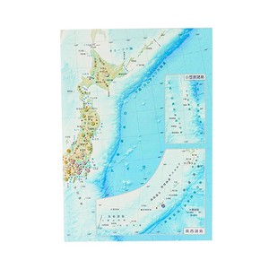 B5ノート　日本地図