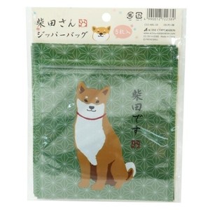 保存容器/储物袋 柴犬 拉链 5张每组