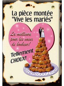 ■ポストカード■フランス製ポストカード★HAPPY WEDDING