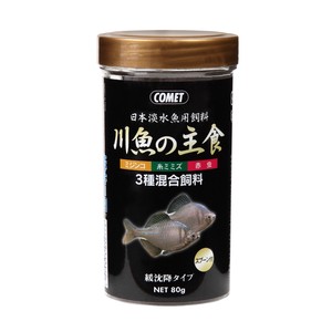 [イトスイ] コメット 日本淡水魚用飼料 川魚の主食 緩沈降タイプ 80g