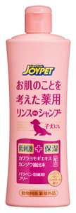 [アース・ペット] JOYPET お肌のことを考えた薬用リンスインシャンプー ベビーパウダーの香り 300ml