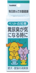 [トーラス] ペットの知恵 愛犬・愛猫の消臭食 30ml【6月特価品】