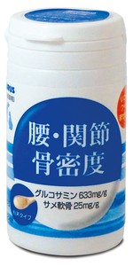 [トーラス] 酵素サプリメント 腰・関節・骨密度 30g【6月特価品】