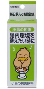 [トーラス] 小鳥の知恵 快腸飲料【6月特価品】