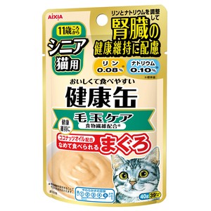 [アイシア] 健康缶パウチ シニア猫用 毛玉ケア 40g