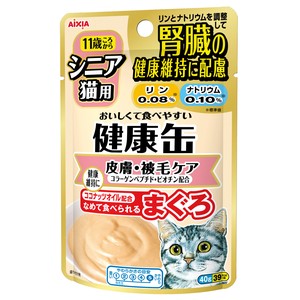 [アイシア] 健康缶パウチ シニア猫用 皮膚・被毛ケア 40g