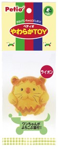 Dog Toy Lion Soft