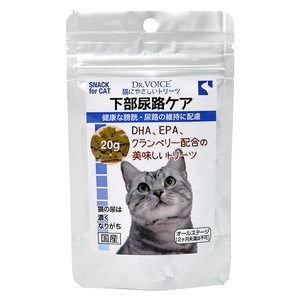 [ヴォイス] ドクターズヴォイス 猫にやさしいトリーツ 下部尿路ケア 20g