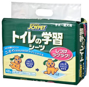 [アース・ペット] JOYPET トイレの学習シーツ レギュラー 48枚 犬猫 衛生用品 ペットシーツ