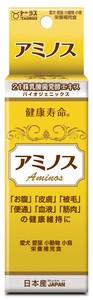 [トーラス] 乳酸菌生産物質 アミノス 30ml【6月特価品】