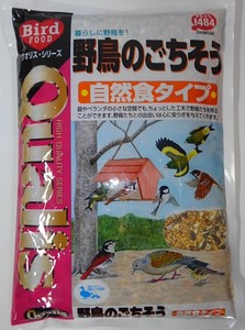 [ペッズイシバシ] クオリス 野鳥のごちそう 1.3kg 鳥用フード 鳥用エサ