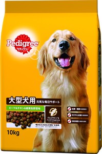 [マース] ペディグリー 大型犬用 ビーフ＆チキン＆緑黄色野菜味 10kg