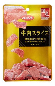 [デビフペット] 牛肉スライス 40g
