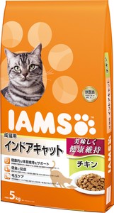 [マース] アイムス 成猫用 インドアキャット チキン 5kg