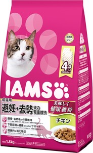 [マース] アイムス 成猫用 避妊・去勢後の健康維持 チキン 1.5kg