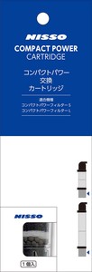 [マルカン ニッソー] NIM-157コンパクトパワー交換カートリッジ 観賞魚用品 水槽用品 水中濾過器用マット
