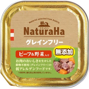 ナチュラハ グレインフリー ビーフ＆野菜入り100g【5月特価品】