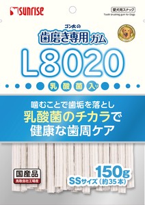 [マルカン サンライズ] ゴン太の歯磨き専用ガムSSサイズ L8020乳酸菌入 150g