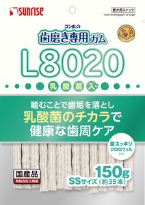 [マルカン サンライズ] ゴン太の歯磨き専用ガムSSサイズ L8020乳酸菌入 クロロフィル入 150g