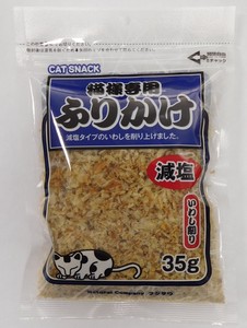 [藤沢商事] 猫様専用ふりかけ減塩いわし削り35g