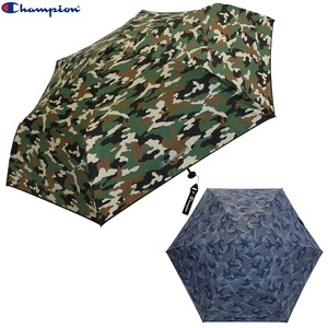 All-weather Umbrella Mini Camouflage Lightweight All-weather Unisex 55cm