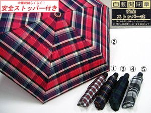 Umbrella Tartan Check Pattern
