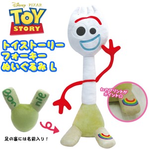 soft toy story toys