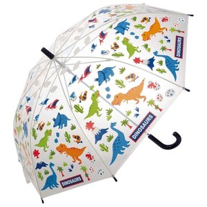 Kids vinyl Umbrella