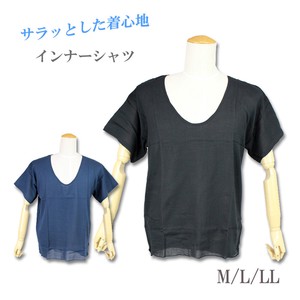 Feeling Inner Shirt LL Undergarment Japanese Clothing Undergarment