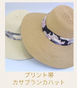 Hat Pudding Spring/Summer