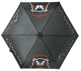 Umbrella Kuma-mon Lightweight